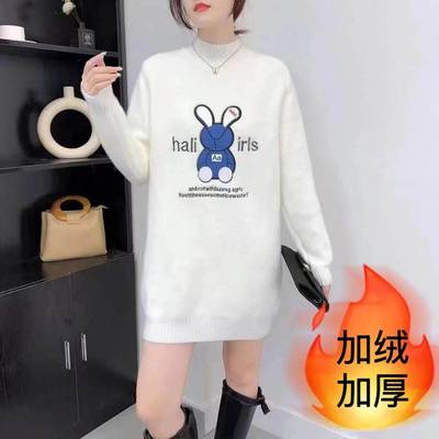 女童加绒加厚高级感白色毛衣2025秋冬新款中长款内搭打底衫针织衫