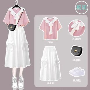 女童夏季连衣裙洋气套装2026夏装新款中大童高级感蝴蝶结白色裙子