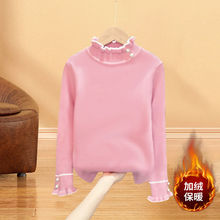 女童超好看长袖t恤2025新款秋冬装内搭可外穿双面德绒保暖打底衫