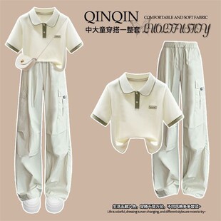 女童夏套装2026新款今年流行爆款短袖中大童polo衫工装裤子两件套