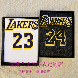 湖人队23号詹姆斯球衣24号科比3号戴维斯男篮球服复古运动套装