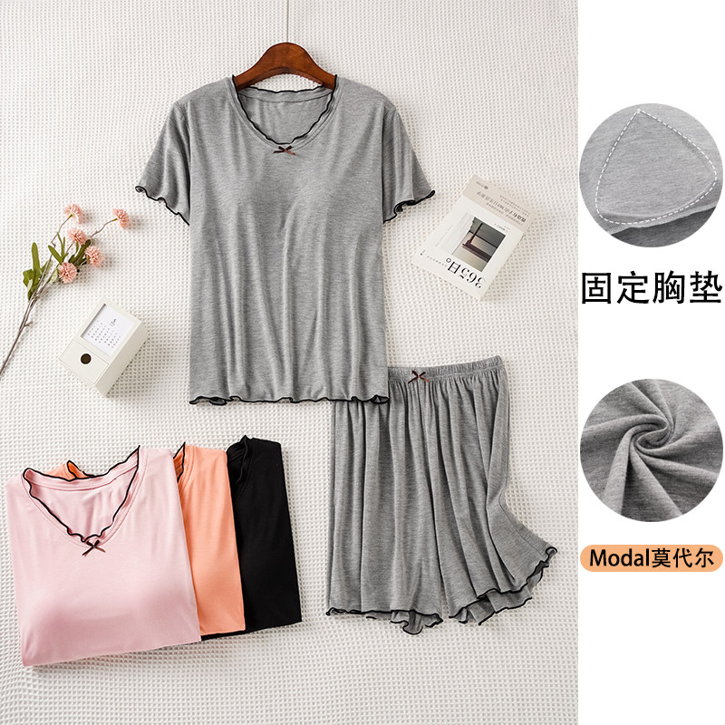带胸垫短袖睡衣女夏莫代尔长裤套装纯色休闲家居服三件套薄款大码,女士内衣/男士内衣/家居服,睡衣/家居服套装,淘宝优惠券,粉丝福利购,淘宝优惠卷