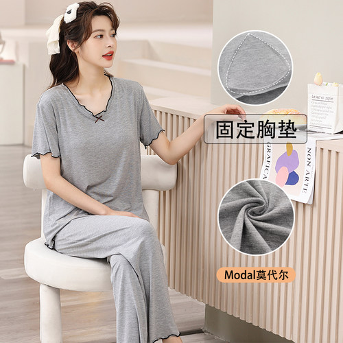 女士莫代尔带胸垫睡衣套装防走光