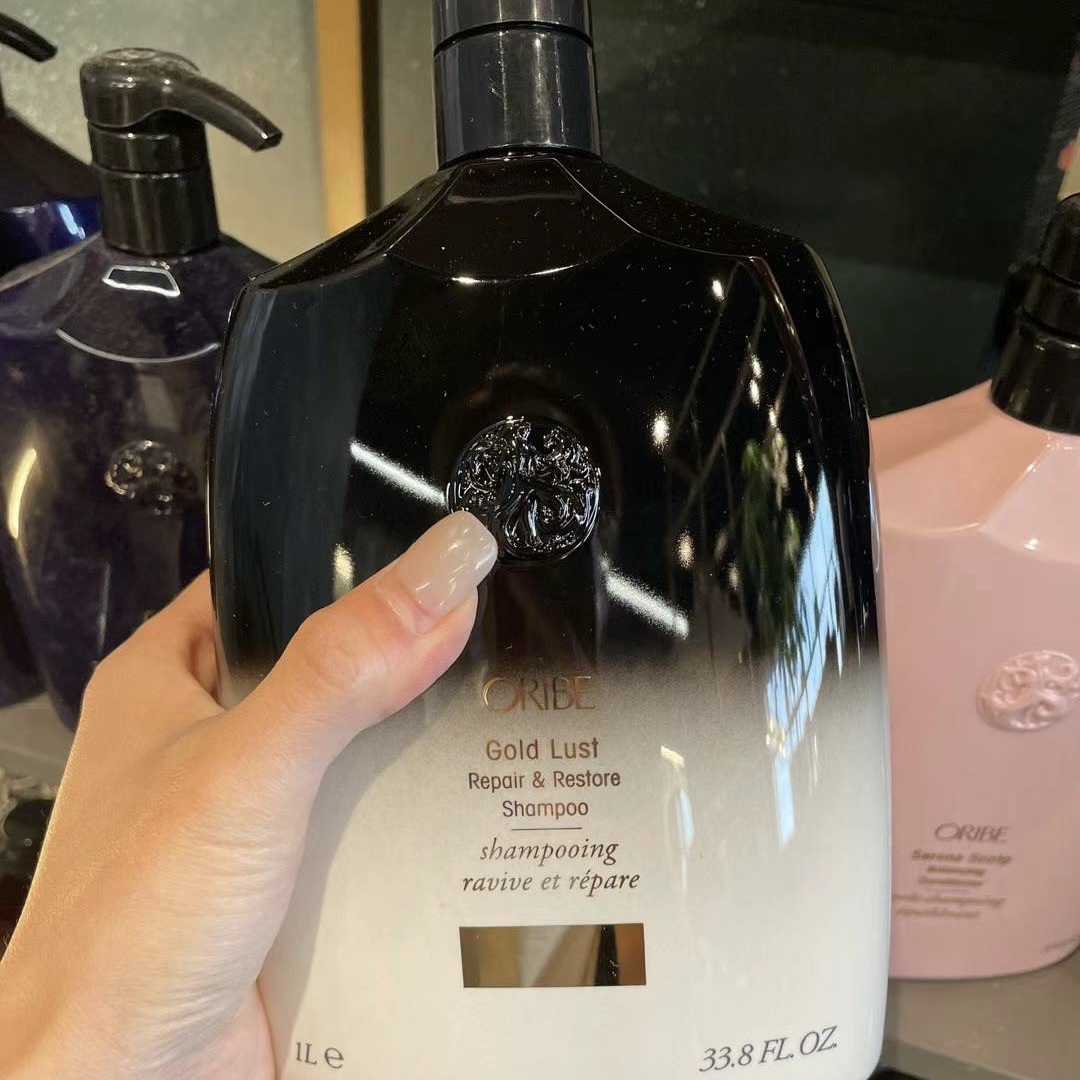 一件直邮加拿大专柜Oribe全系列黄金修护洗发水护发素250ml1000ml