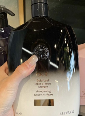 一件直邮加拿大专柜Oribe全系列黄金修护洗发水护发素250ml1000ml