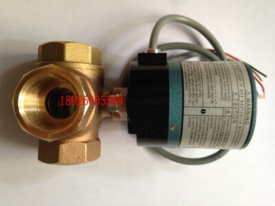 北泽电动三通球阀