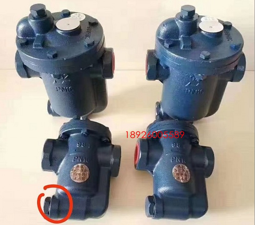 982蒸汽疏水阀DSC淮安台湾
