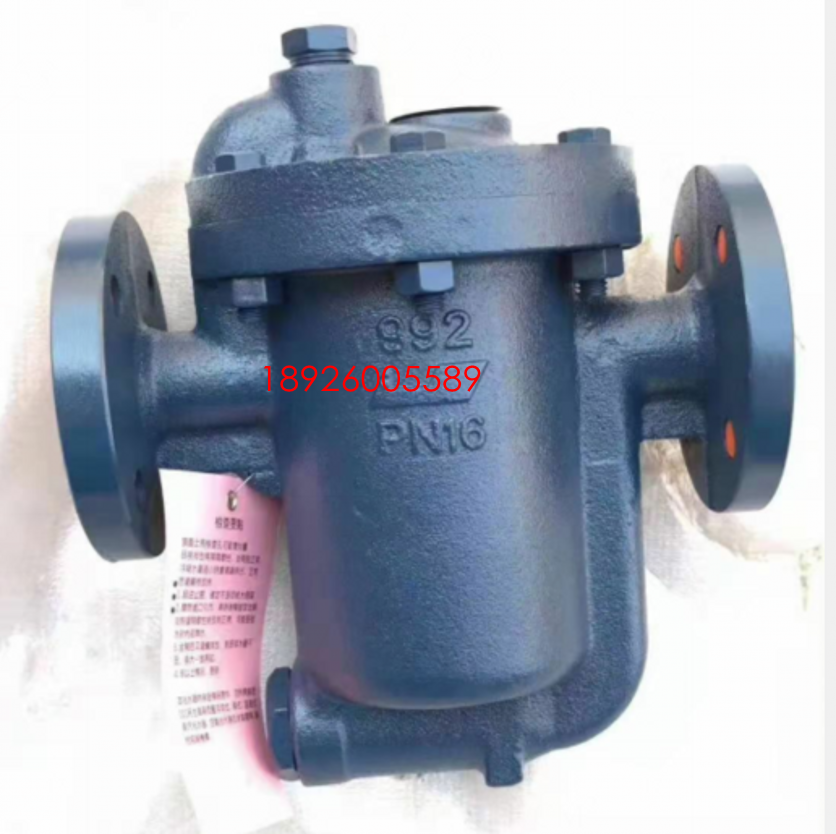 台湾DSC疏水阀991法兰汽水分离