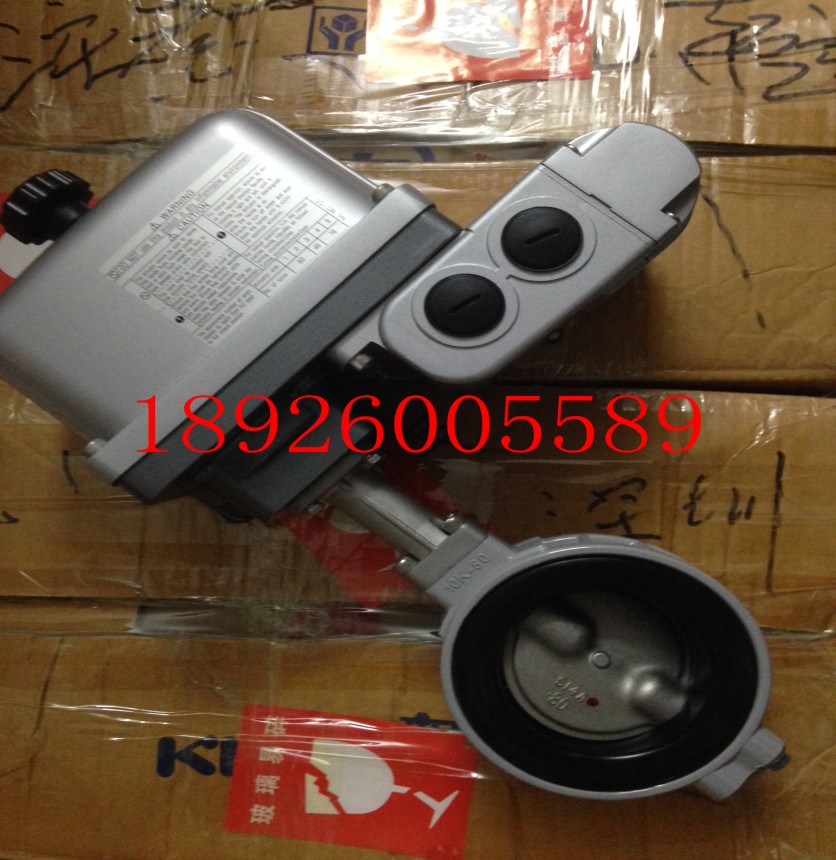 开滋对夹式电动蝶阀EXS