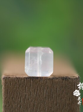 10mm方糖珠天然粉水晶直切