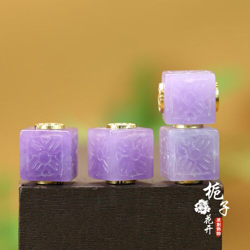 干青紫翡方糖12*14mm镶孔2.5mm