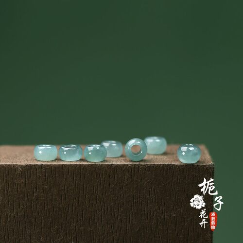 天然翡翠A货冰透雪花蓝水算盘珠