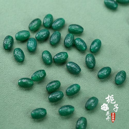 天然绿玛瑙雕刻祥云米珠