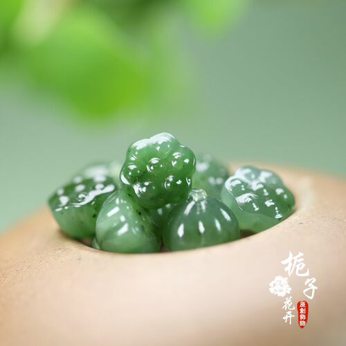 天然碧玉和田玉约11mm莲蓬挂件