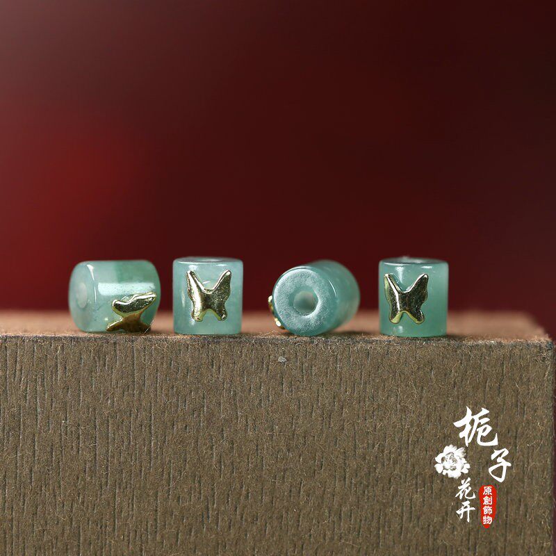 约7mm孔2mm直桶珠翡翠A货镶蝴蝶