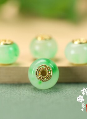 玉石冰飘绿算盘珠14*11mm孔2.5mm