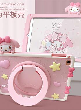 卡通2023新款适用于华为matepad air3平板壳v7pro10.4硅胶套8荣耀x6旋转10.1防摔11寸畅享2电脑se儿童t10软壳