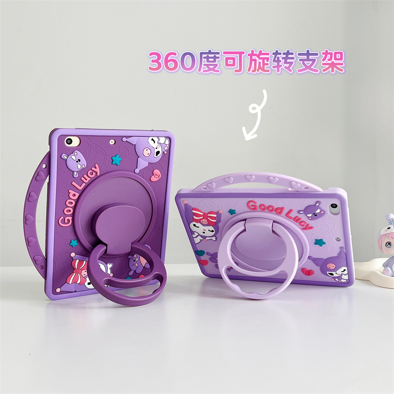 适用荣耀平板10女童笔槽库洛米硅胶套12.1寸平板壳hey3-W10卡通紫色外壳荣耀9可爱旋转支架平板10全包套