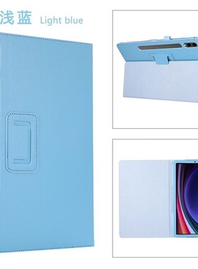 适用三星S7+ 平板防摔保护套S6lite全包支架套A7Lite休眠T860外壳T220翻盖T970简约壳P615C皮套T505纯色套
