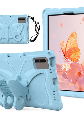 适用三星TAB S7蝴蝶防摔壳S8少女款粉色壳S9翅膀后壳11寸收缩支架X510简约轻薄X710儿童防压弯T870EVA加厚