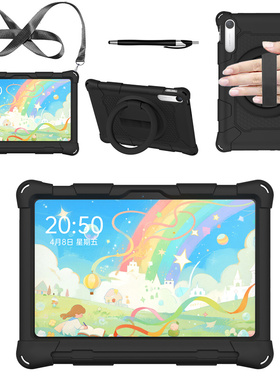 适用红米redmipad2se平板硅胶保护壳9.7寸旋转支架2603ARP14C儿童彩色软胶套防摔壳红米pad2 SE外壳
