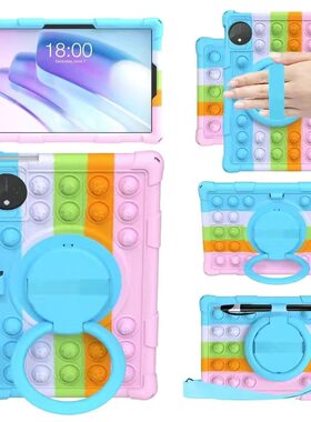 适用于2024年新款飞利浦AIpad1智能平板电脑保护套10.1卡通软壳简约款泡泡解压硅胶壳