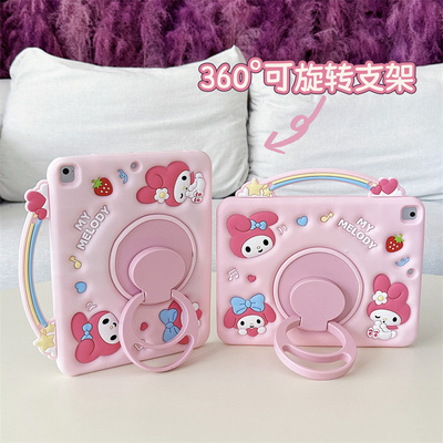 适用华为平板电脑MatePad 2025 11.5S儿童平板电脑壳SLG-W10防摔保护套彩红粉色女童款带笔槽美乐蒂TGR-W10壳