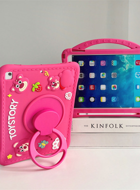 适用荣耀平板X9pro手提笔槽草莓熊11.5寸硅胶壳ELN2-W09全包套儿童款ags6-w00女童款matepad SE防摔软壳c5z