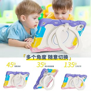 适用荣耀平板X10pro手环平板保护套ELN2-W09防摔软壳三层防压弯X9pro旋转支架卡点防压弯儿童款防磕碰