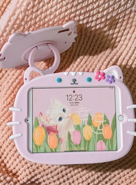 适用红米Redmipad2se平板保护套9.7寸平板硅胶壳猫咪2603ARP14C女童粉色可爱外壳带支架2026款红米se壳