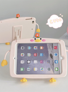 适用2025款ipadA16防摔平板壳A3354可爱花朵硅胶壳A3356儿童支架壳苹果11代全包壳10.9寸黄色软壳air4外壳