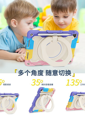 旋转防摔硅胶耐摔高端
