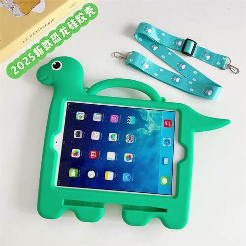 适用2025款ipad11代平板硅胶壳手提恐龙硅胶壳A3354防摔壳全包耐脏ipad10代绿色恐龙外壳A2197支架男童手拎套