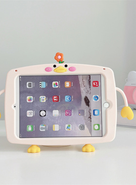 适用vivopad5e平板硅胶壳iqoopad2全包防摔软壳卡通壳12.1英寸ipa2556花朵小鸡黄色壳带支架小新pad11软壳