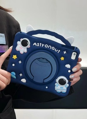 适用荣耀平板10保护壳硅胶宇航员HEY3-W10全包卡通儿童款软胶套hey3-00柔光版平板10手拎旋转支架解压外壳