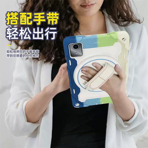适用2025联想小新pad11手持腕带转盘平板保护套TB335FC防摔11寸三防PC+硅胶Lenovo Idea Tab11外壳TB336FU