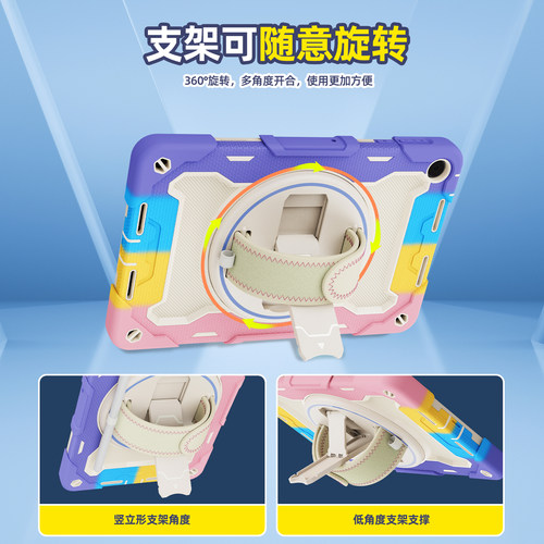 适用华为平板C5e保护套10.1英寸BZI-W00外壳手腕商务款BZH-W00旋转支架matepd se防压弯硅胶套