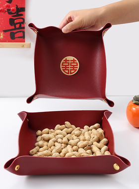 乔迁新居皮革果盘搬家入宅大吉家用福字皮具水果盘干果瓜果零食盘