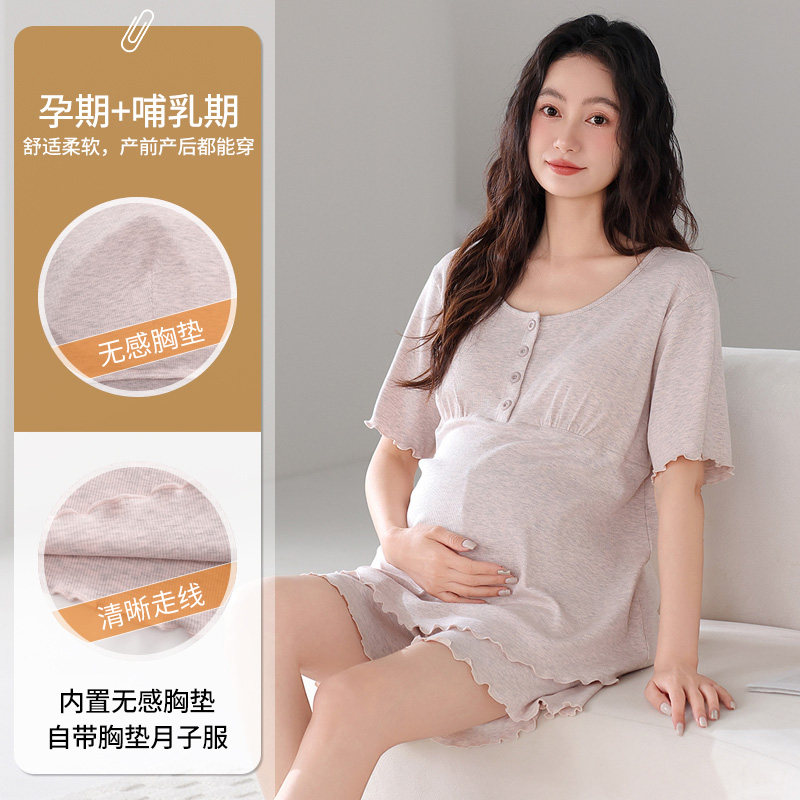 孕妇哺乳睡衣夏季薄款短袖带胸垫