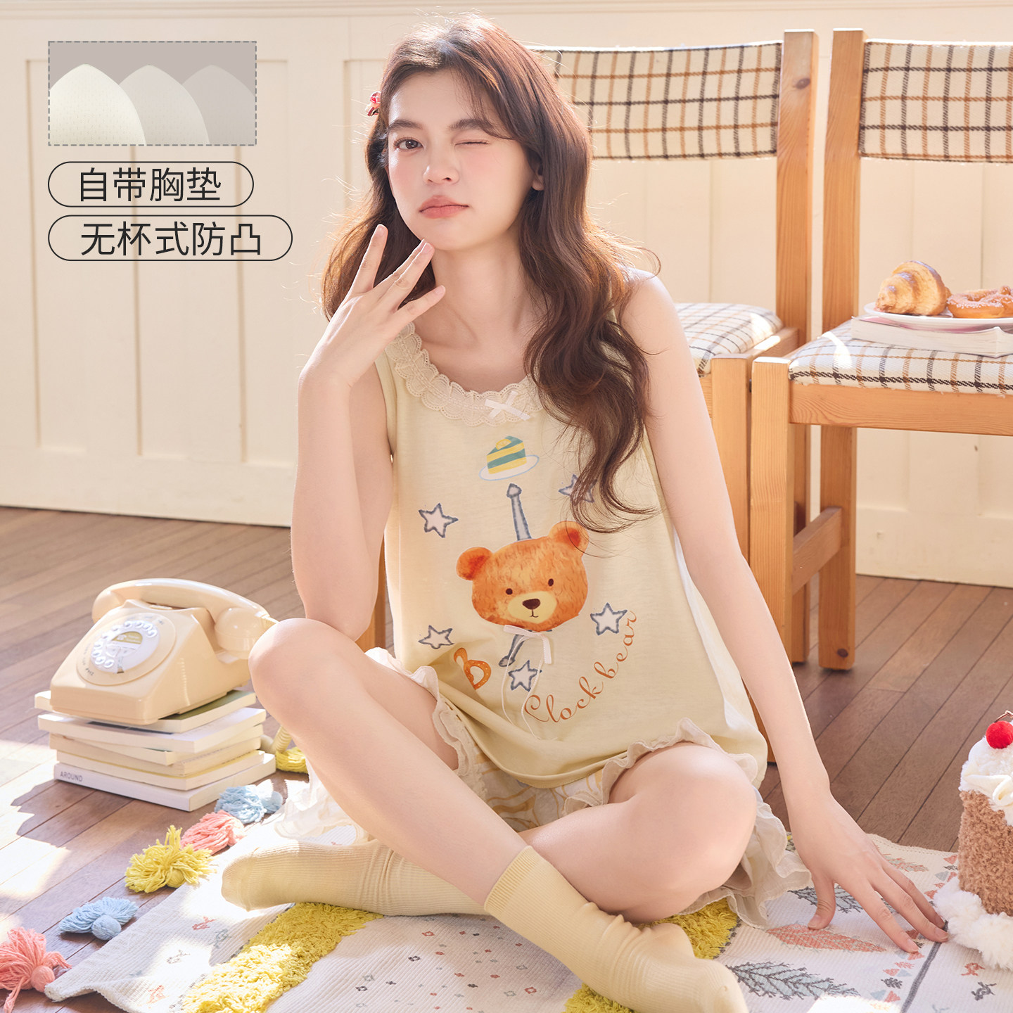 无袖背心睡衣女带胸垫莱赛尔公主