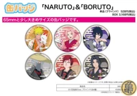 Pre -sale [Черепаха] A3 Naruto Stouse Night Bades Box Agg 01 Naruto Blog