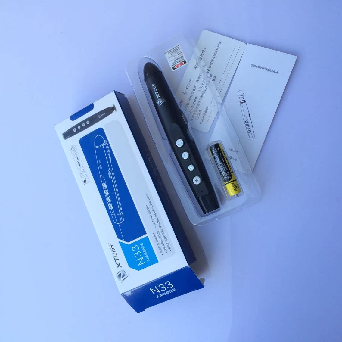 Telecommande - pointeur laser - Ref 384282 Image 3
