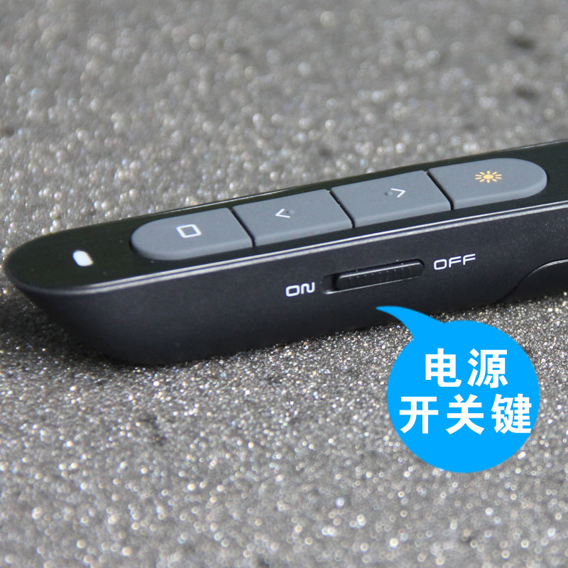 Telecommande - pointeur laser - Ref 384403 Image 4