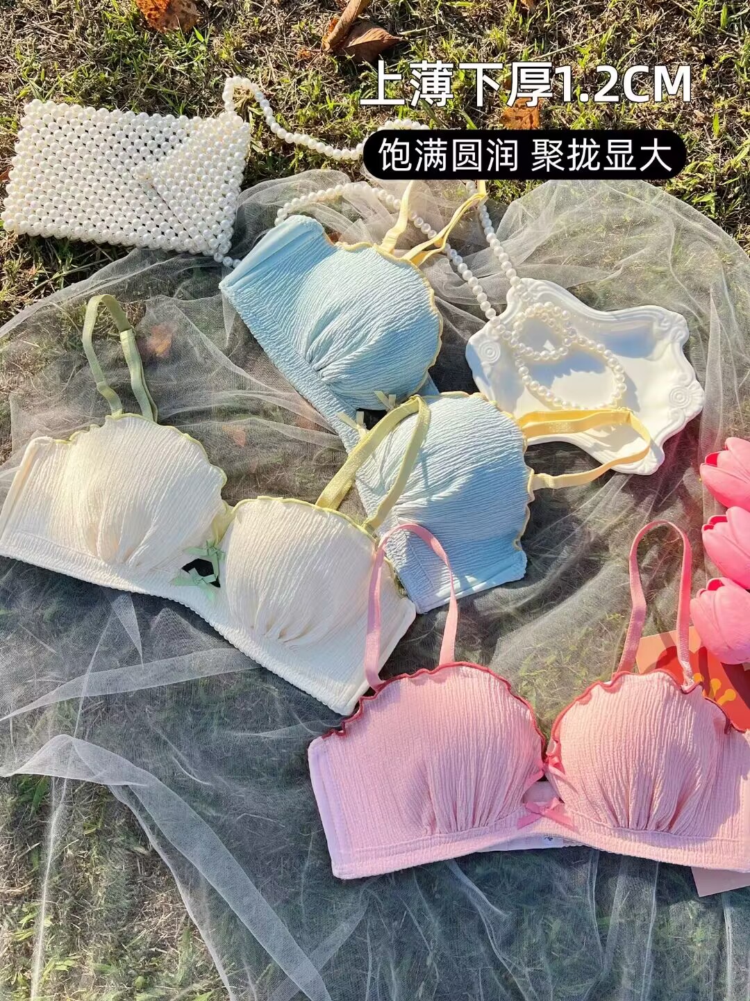 日韩版半杯小杯蕾丝甜美少女无痕无钢圈聚拢调整型中厚款学生文胸