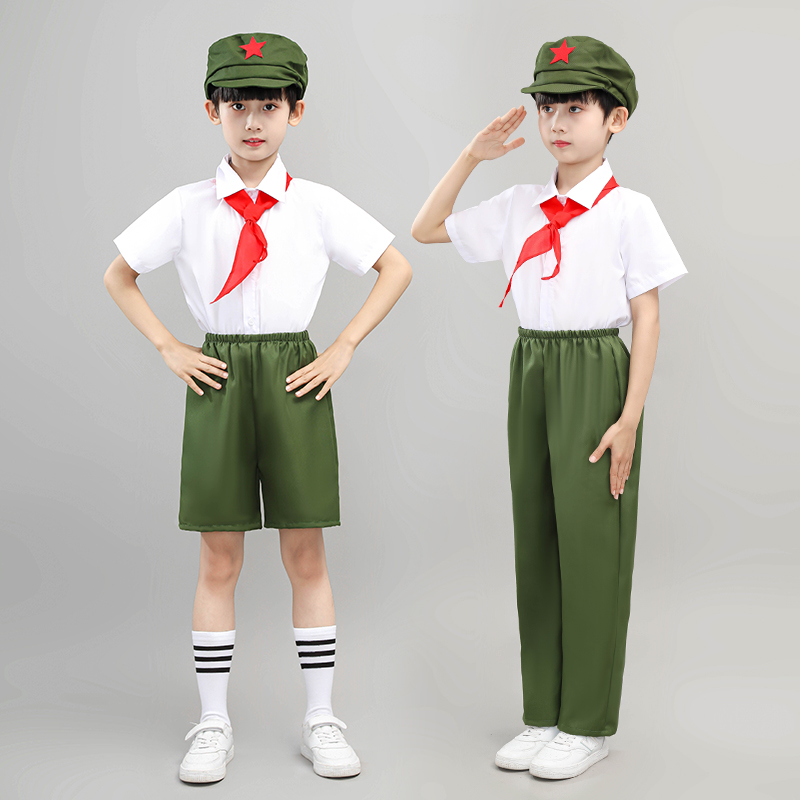 儿童红军演出服少儿衣服小八路军长征服装闪闪红星节日合唱表演服