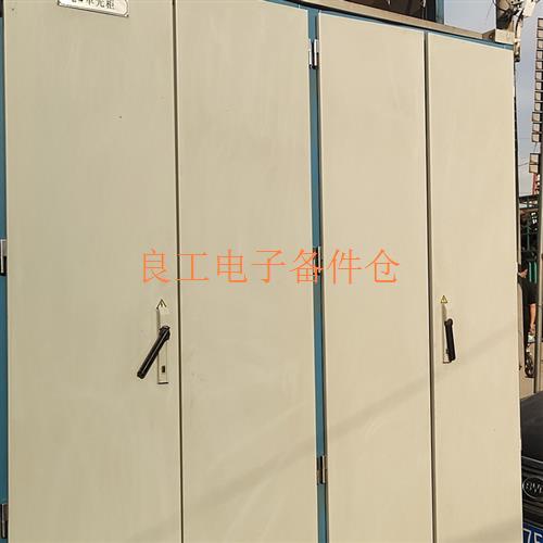 合康高压变频,北京合康亿盛两套4000kw,一套2500kw—议价