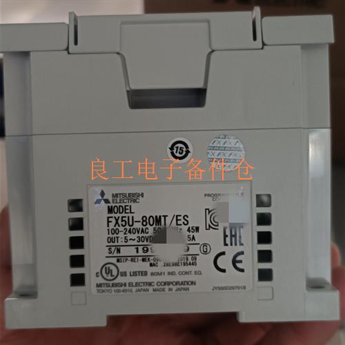 三菱PLCFX5U-80MT/ES,二手,成色九成新—议价