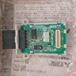 三菱FX3U-485-BD通讯模块,工程剩余的实物3—议价