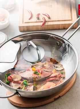 双立人NovaPlus30/32cm不锈钢炒锅中式炒锅无涂层厨房家用炒菜锅