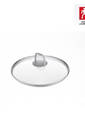 双立人NOVA plus钢化玻璃16cm/20cm/24cm/30cm奶锅汤锅煎锅炒锅盖